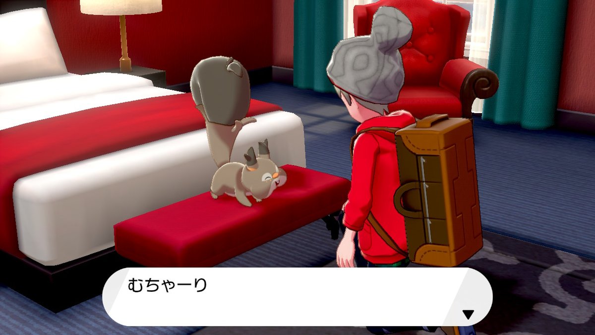 ヨウ ヨクバリスはよくネタにされるけど 進化前のホシガリスは可愛いぞ ポケモン剣盾 Nintendoswitch