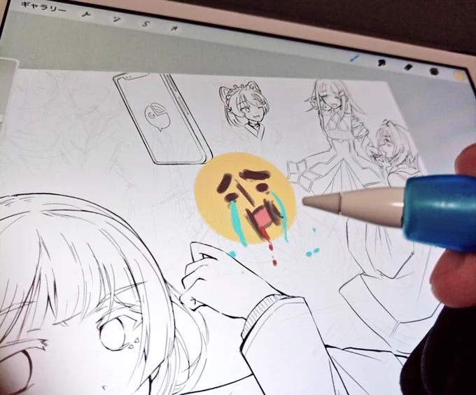 描く人の量が多すぎて物理的に限界化するひとびとの図 