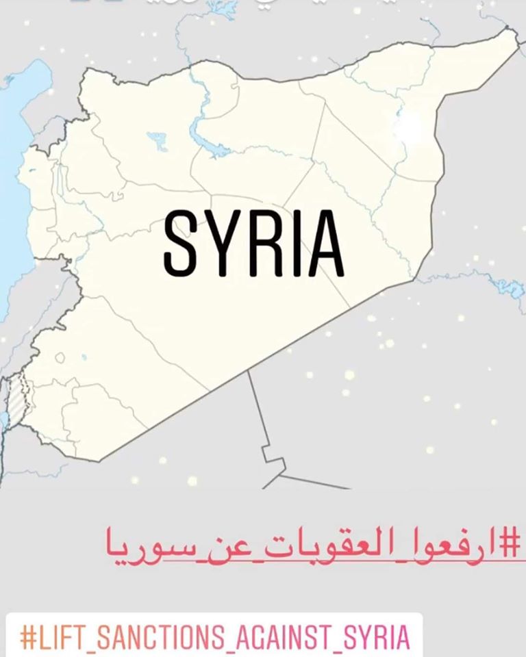 Hobster_k's tweet photo. #Lift_sanctions_against_Syria #CoronaCrisis https://t.co/MFv6nZG7Ag