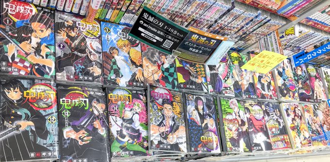 アニメイト立川さん の人気ツイート 7 Whotwi グラフィカルtwitter分析