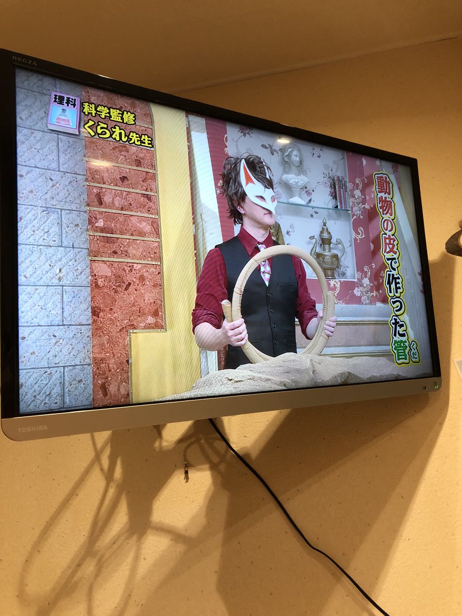 世界一受けたい授業で クラレ先生 が話題に 5ページ目 トレンドアットtv