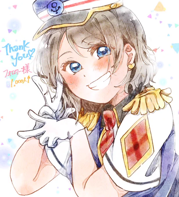 遅くなってしまいましたが、
フォロワー様1000人超えありがとうございます!!嬉しい…!!!!

これからもどうぞよろしくお願い致します⛵️✨ 