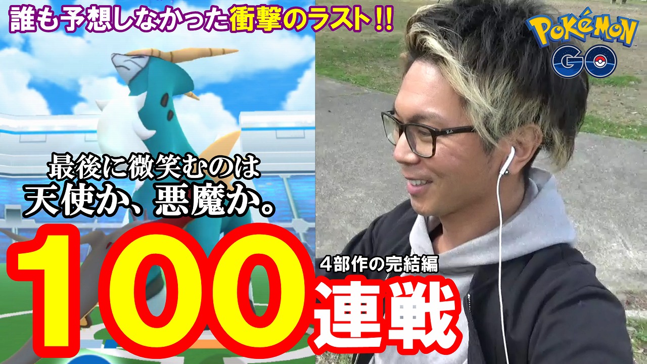 色違い確率 Twitter Search Twitter
