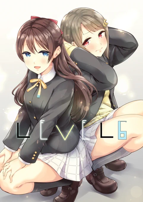 LEVEL6 #漫画 #しずかす #中須かすみ #桜坂しずく #虹ヶ咲学園スクールアイドル同好会 #僕ラブ https://t.co/az46jEPRJ4 