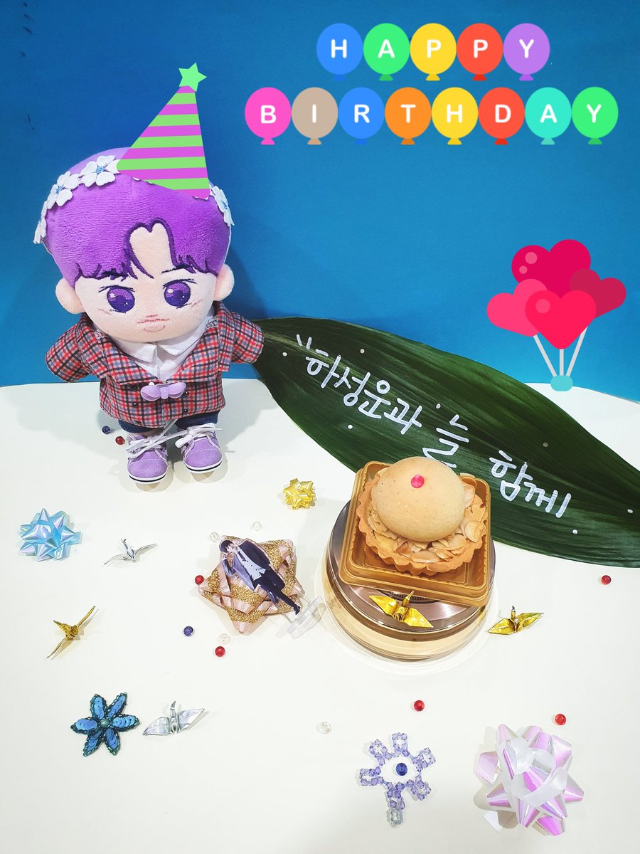 bbangwoonie's tweet photo. 셍일 준비하며 미리 파티해버리기🎉🎁🎂🍰

#콩아운 #포동셍 #폼폼운 #체리셍 https://t.co/VLIRmAY4WQ