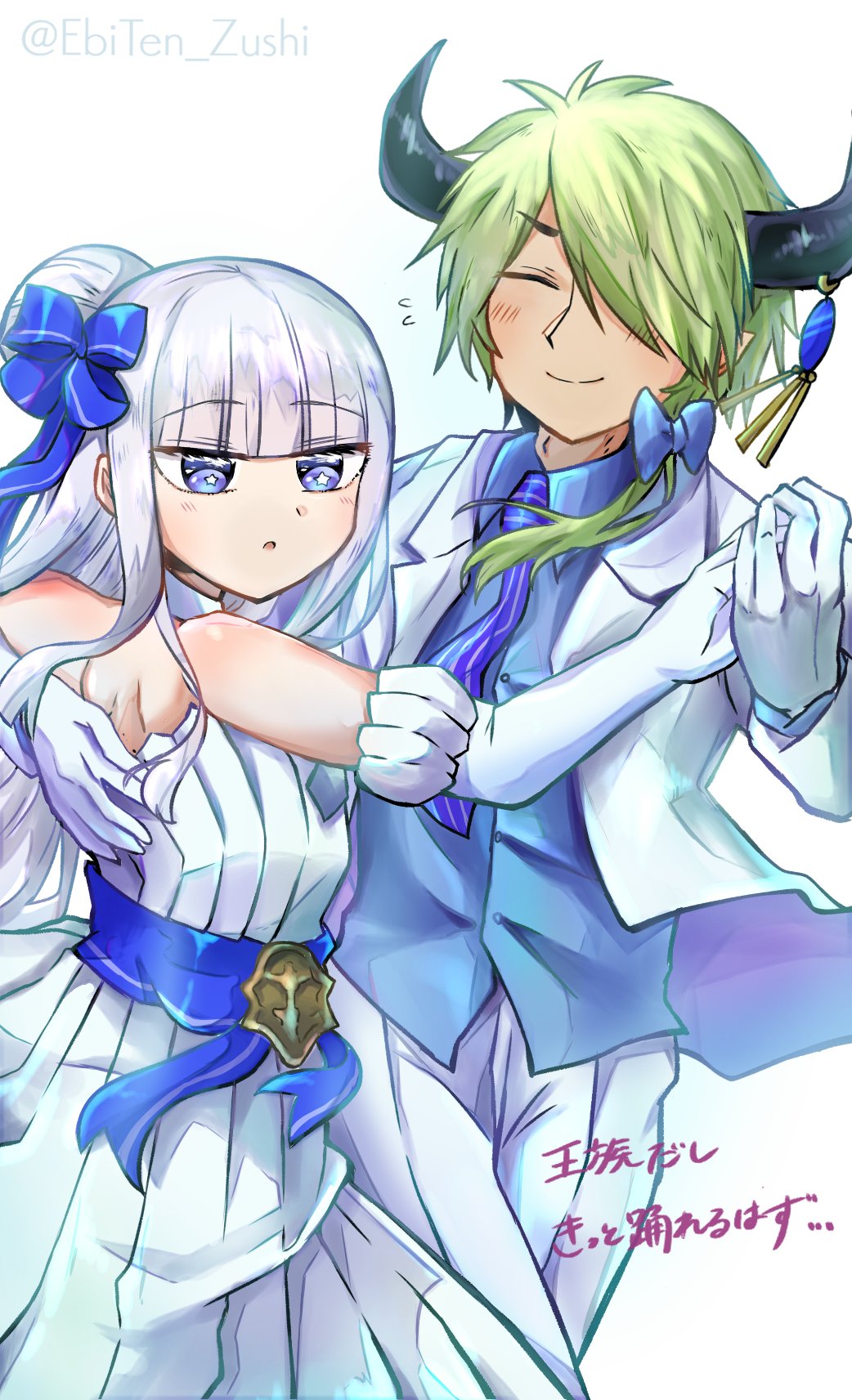 まおとや様✨ Komorebi Diamond | Uta no Prince-sama Wiki | Fandom