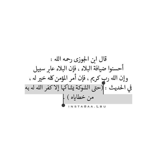 Hesham Elsherif (@heshamelsheri18) on Twitter photo 