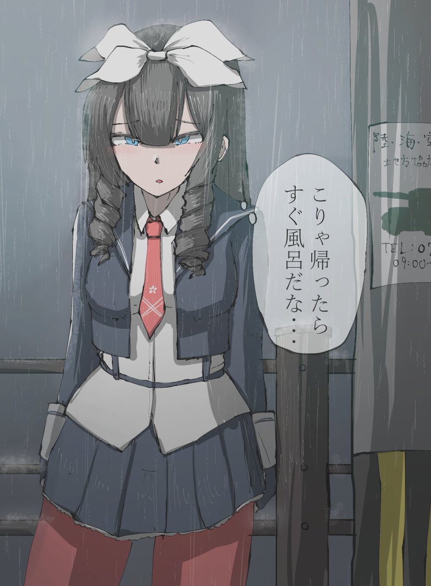「まとめられたはたらく64式自です
#ドルフロ 」|かにさわ🦀skeb🎨のイラスト