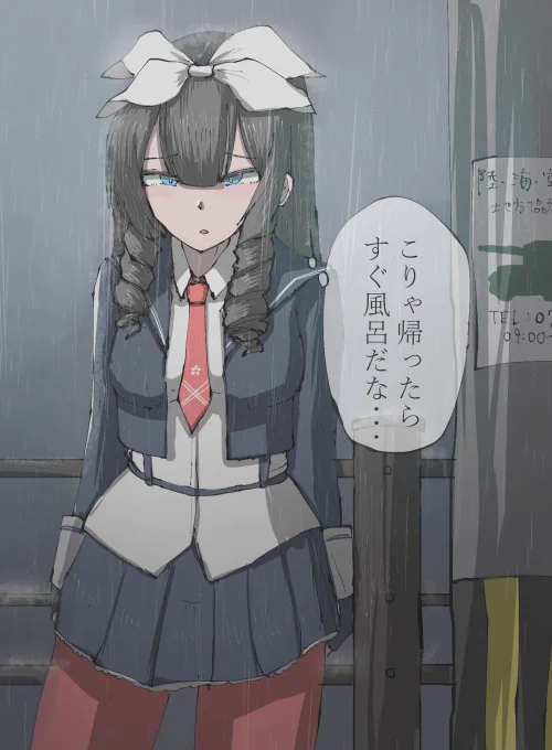 まとめられたはたらく64式自です
#ドルフロ 