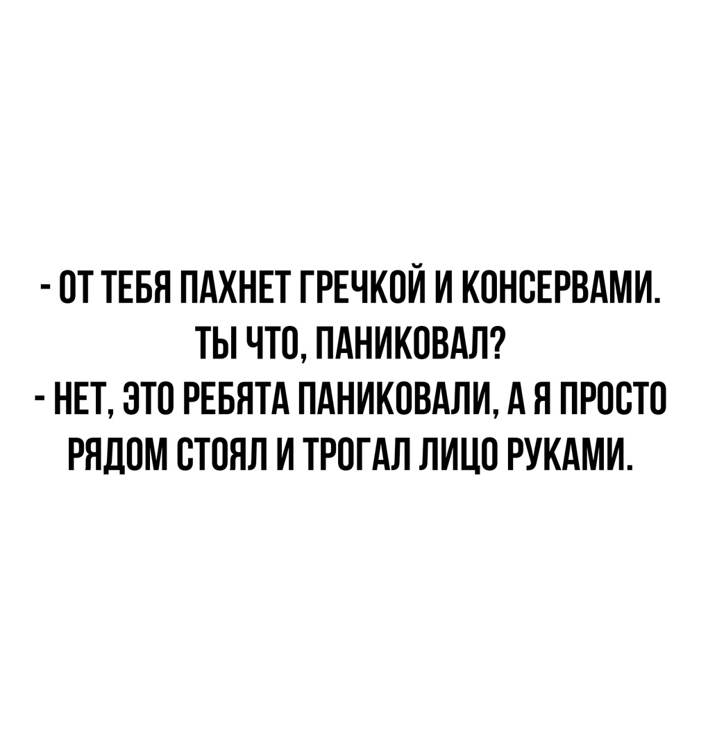 labkovskiy_m's tweet photo. #назлобудня https://t.co/dVvAWgBJ9u