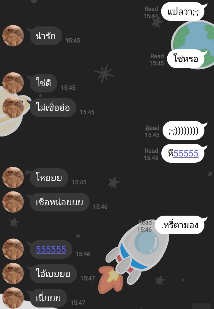 รับฟัง+ให้คำปรึกษาทุกคนค่ะ tweet media
