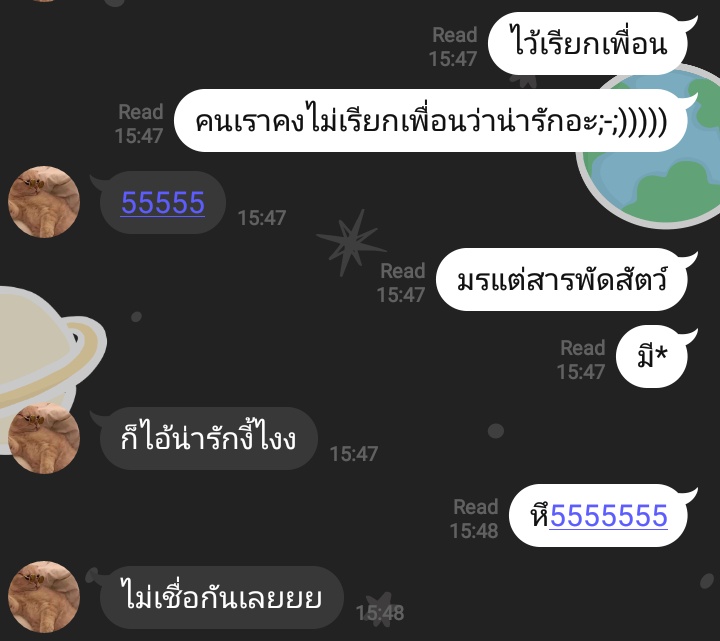 รับฟัง+ให้คำปรึกษาทุกคนค่ะ tweet media
