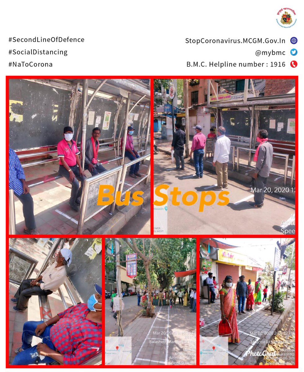 Together_VCAN's tweet photo. Learn how #Selfdistancing is to be done when in public. This is the #SecondLineOfDefence
To clarify any doubts, you can also call @mybmc on 1916
#vcan4Mumbai #IndiaFightsCorona #HealthForAll
#SwasthaBharat #waragainstvirus #AnythingForMumbai
#NaToCorona https://t.co/trq6DC6cnc