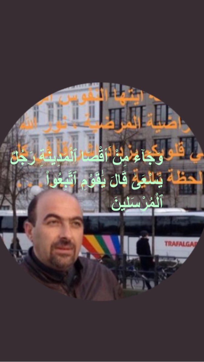 SublabanRaed's tweet photo. @Mervat44594894 https://t.co/s8UIWxFrZV