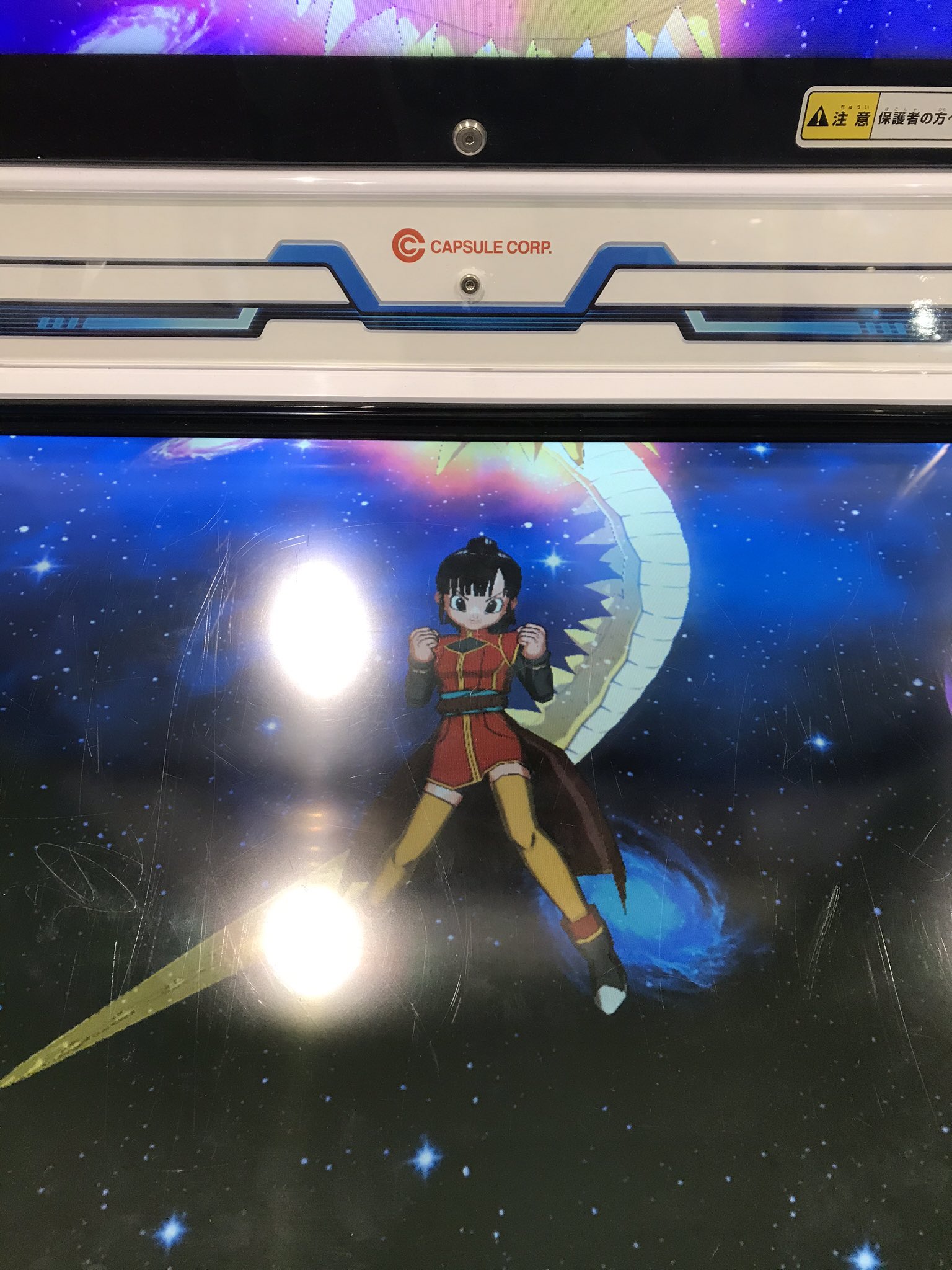 Kronos Dr 99通しからの超クラスアップだじょ ね 極めて普通のアバター育成でしょ 暗黒魔神然りフリーザアバター然り サイヤ女でスターカリスマ無双 できるかにゃー オラ天才5歳児だから全然自信ねぇゾ 全てにおいてヒーローズ初心者 自称初 Kronos Dr 99通しからの超クラスアップだじょ ね 極めて普通のアバター育成でしょ 暗黒魔神然りフリーザアバター然り サイヤ女でスターカリスマ無双 できるかにゃー オラ天才5歳児だから全然自信ねぇゾ 全てにおいてヒーローズ初心者 自称初