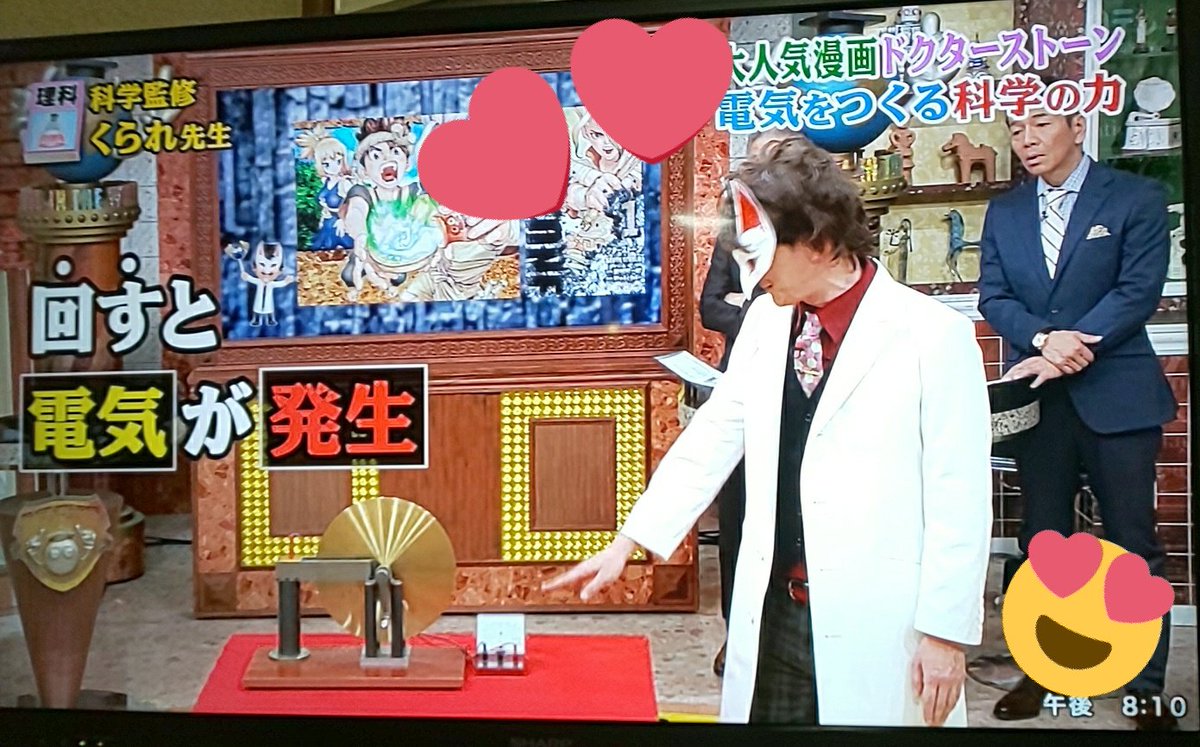世界一受けたい授業で コーラ が話題に トレンドアットtv