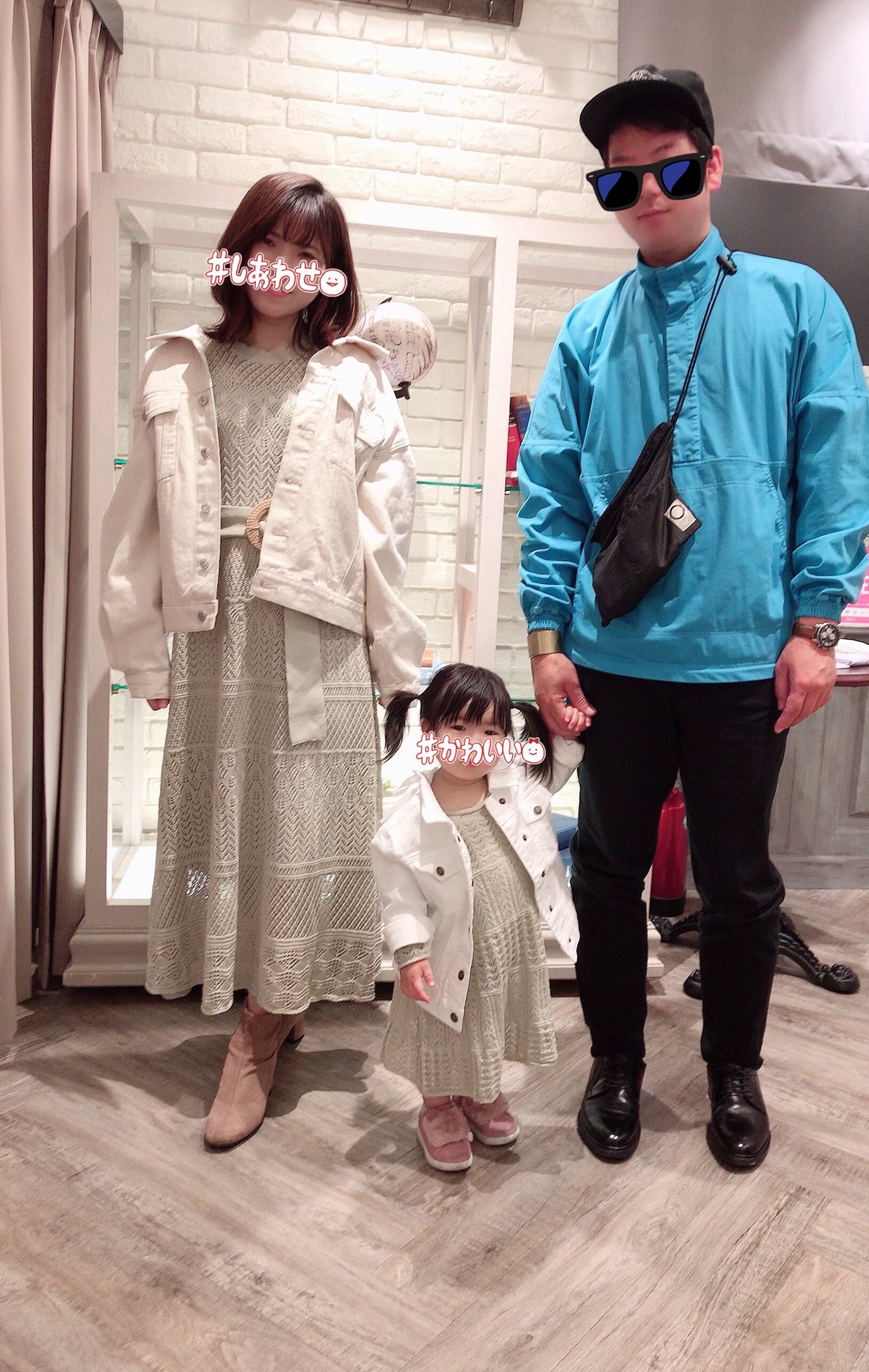 はなな Hanana Twitter