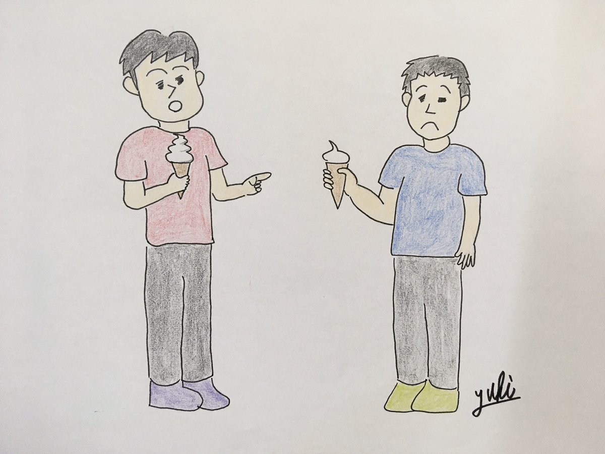 『お前のソフトクリーム、2巻(ふたまき)くらい足りなくね??』
#損した気分
#新人さんが作ったのかな?
#にしても下手すぎ
#まぁこれはこれでかわいい
#ネタ #毎日投稿 #息抜き
#大喜利 #1コマ漫画 #絵
#お笑い #まんが #イラスト
#シュール