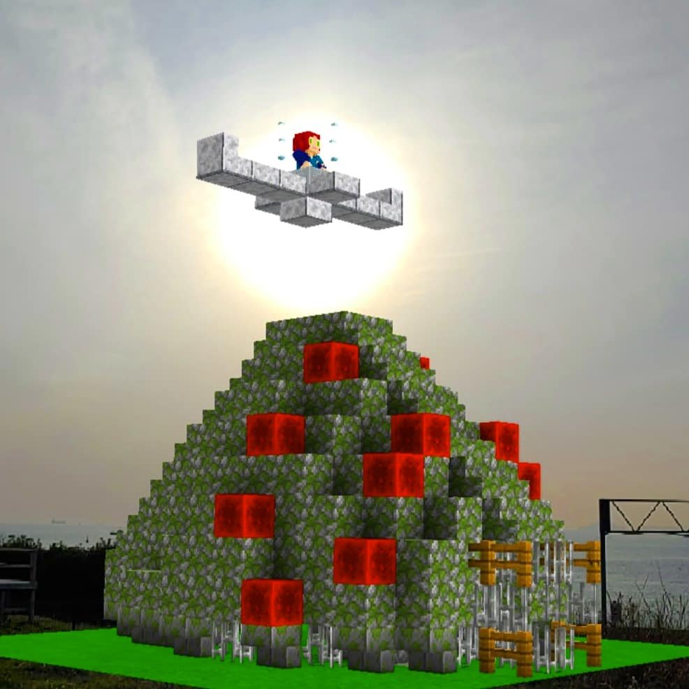 怒りで我を忘れてる