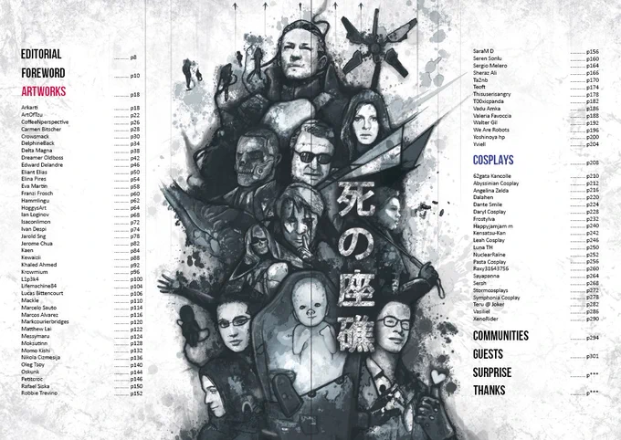 Dear Followers,

I'm happy to announce that you will find some of my arts regarding #DeathStranding at the page 146 of this project which pay tribute to Hideo Kojima named #AHideoKojimaBook together with 54 other Artists. 

Don't hesitate to follow the project :

-> @KaoticSnake 