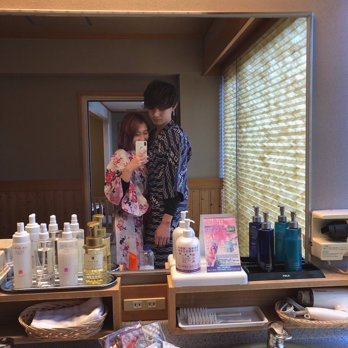 kouichi0731's tweet photo. 🎊今日で付き合って1年🎊

♨️城崎温泉行ってきた♨️ https://t.co/SFOtyU7g8n