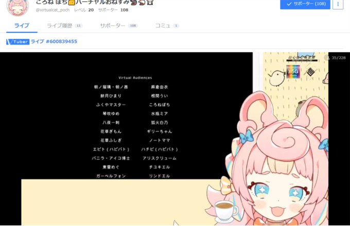 Youtube出禁のtwitterイラスト検索結果 古い順