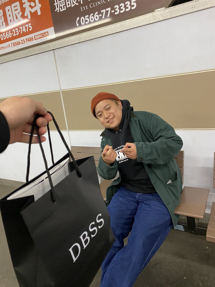 O91799238's tweet photo. ゆめまるさんが誕生日プレゼントくれました🎁
本当にありがとうございます！！
めっちゃ嬉しいでごわす！
たくさん着ます🕺🏻
@TO_yumemarucas https://t.co/DvRUF5U8Ap