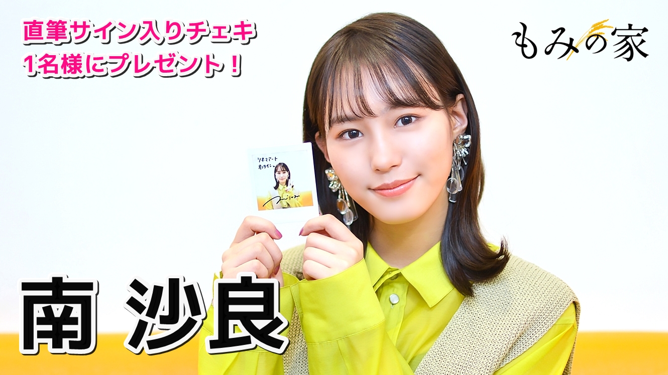 シネマアートオンライン on X:  