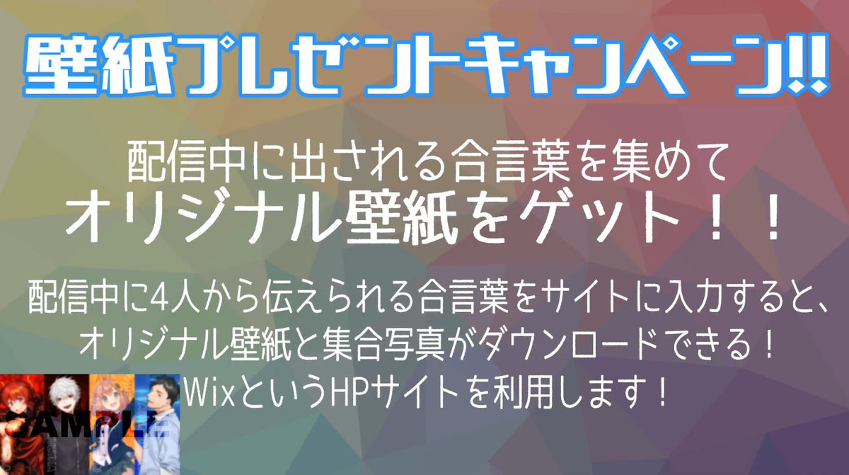 ネムノキ 壁紙ありがとうございます 使います どくずほんしゃ