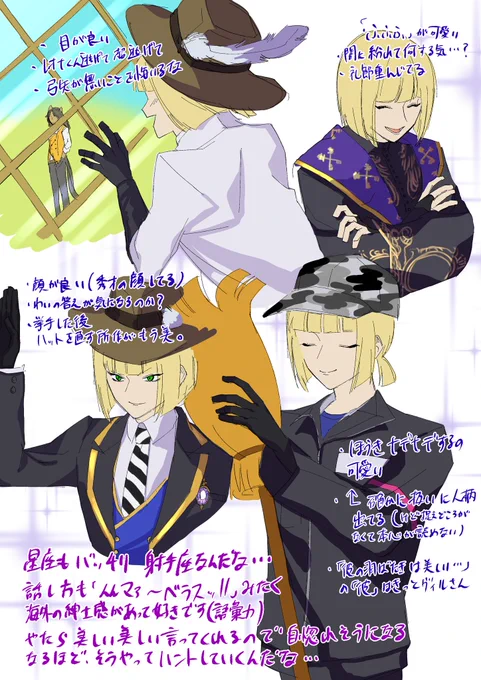 ルークさんが最高に可愛くて勢いで垢作りました!!??
絵を描きますし軽率にファボります
❤️orRTでお迎えに参ります
素敵なテンプレお借りしました?✨
#ツイステ好きさんと繋がりたい
#ツイステ学生証 