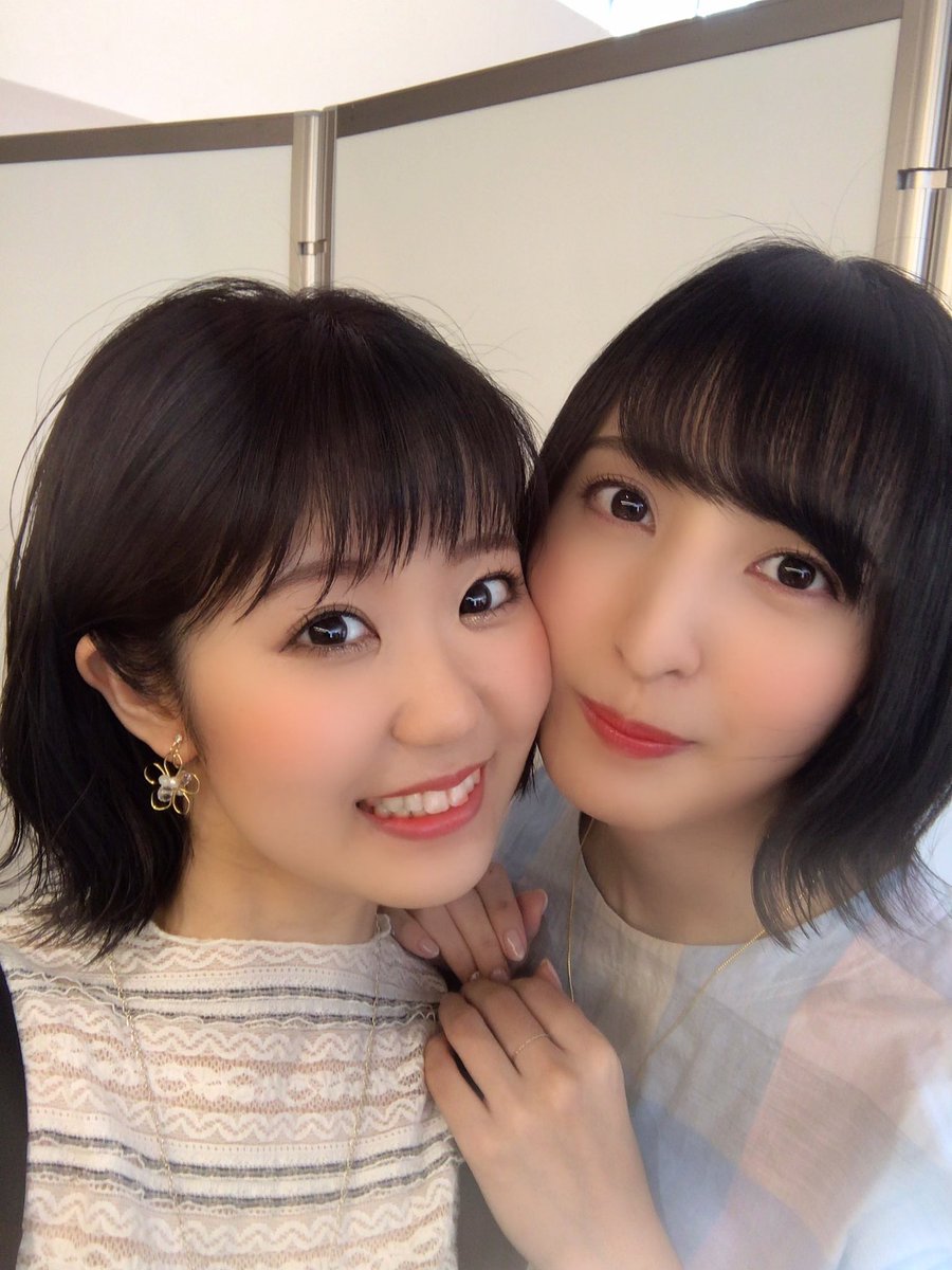 東山奈央 オフィシャル ただいまです 本日は生放送2本 どちらも大好きなことを語らせて頂けて幸せでした 皆さんおうちで過ごす時間が増えているかもしれませんが 少しでも気持ちが明るくなれる 夢中になれる作品をお送りできたらいいなと思います 東山奈央 オフィシャル ただいまです 本日は生放送2本 どちらも大好きなことを語らせて頂けて幸せでした 皆さんおうちで過ごす時間が増えているかもしれませんが 少しでも気持ちが明るくなれる 夢中になれる作品をお送りできたらいいなと思います