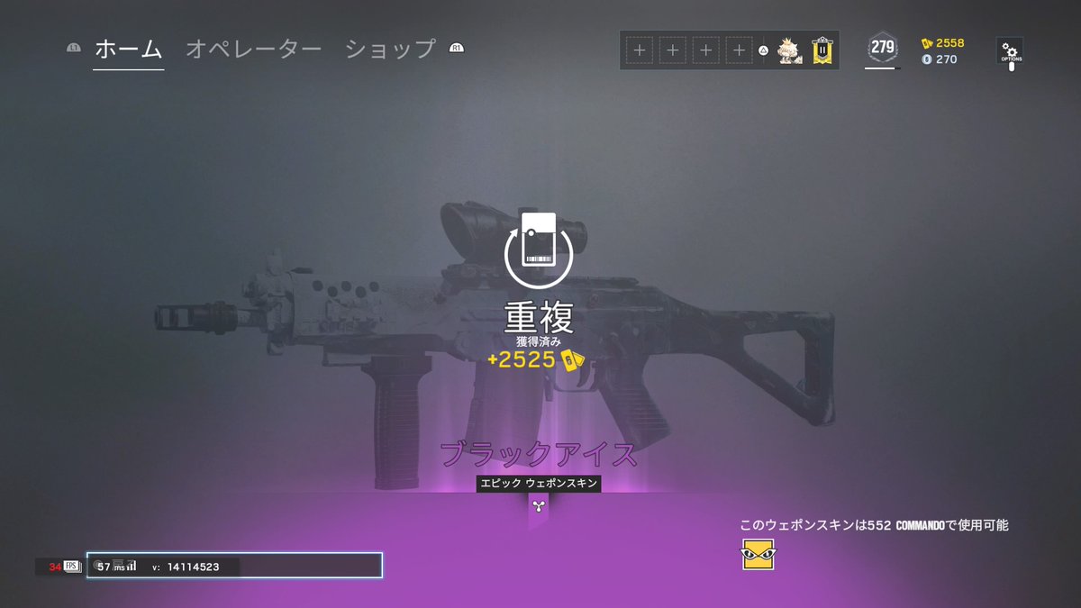 rakiman1222's tweet photo. #PS4shae ?????? https://t.co/NkLeUtzE8K