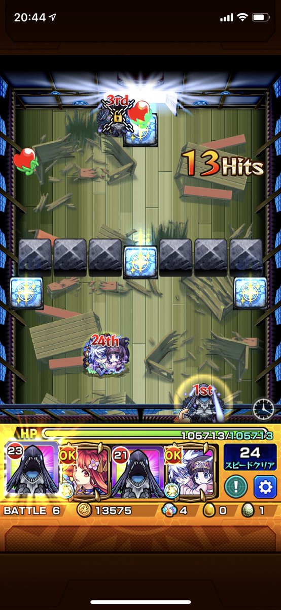 み グンアルじゃなくて アクノロギア3体が良かったか