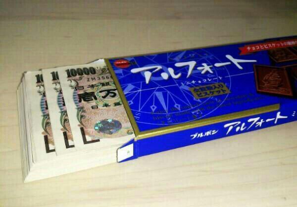 cooookcooook's tweet photo. #リプした人に3秒で考えた適当なあだ名をつける

ちゃんと全員につけてやるぜ!! https://t.co/ZWx2Sj9hsT