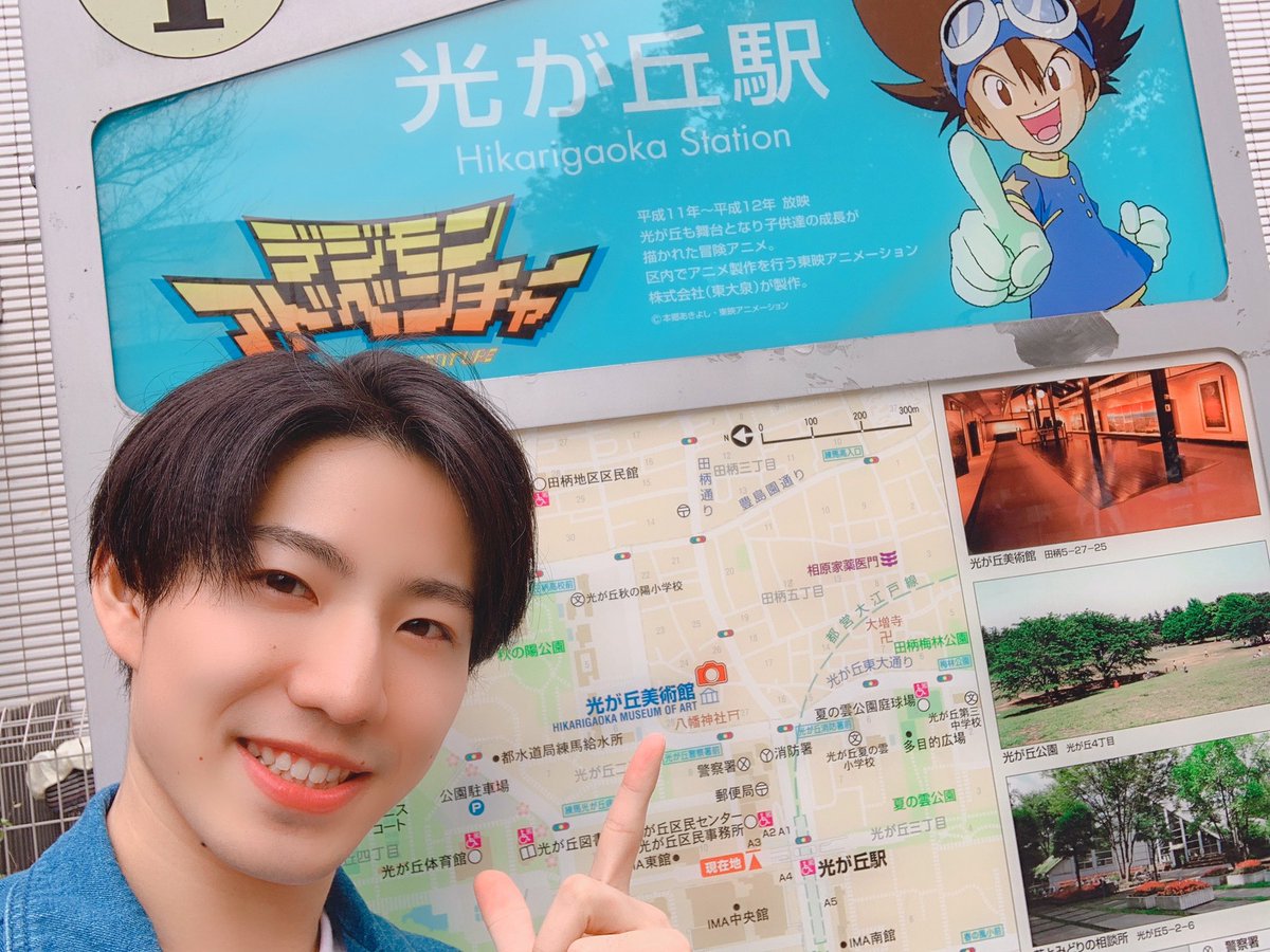 森遼 On Twitter なんとなくテレビ見たら 水樹奈々のstand Up が野球の歌だったからこれを胸に頑張るわ なんか運命感じるよね この前の写真あげます 地鶏強化