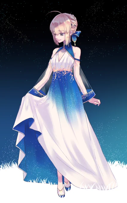 夜 
