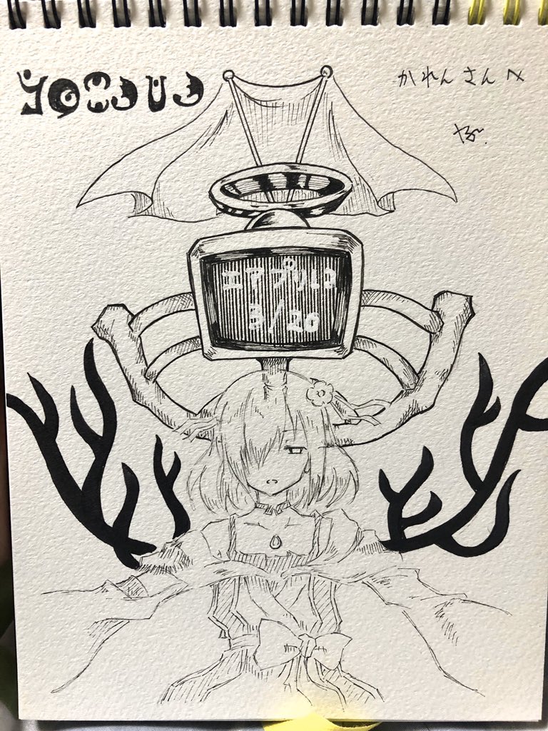 スケブ達③
ヤゴさん→れんちゃんをお願いしたらドッペルまで!線がすごく綺麗で丁寧で魔女文字まで…絶対に自分では描けない
YOOKIさん→終電ギリギリで焦らせてしまいながら完成していただいたれんちゃん!色のセンスとかもう色々と勉強になる事ばかりで、今回初めて会えてよかった! 