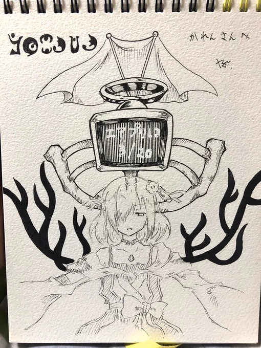 スケブ達③
ヤゴさん→れんちゃんをお願いしたらドッペルまで!線がすごく綺麗で丁寧で魔女文字まで…絶対に自分では描けない
YOOKIさん→終電ギリギリで焦らせてしまいながら完成していただいたれんちゃん!色のセンスとかもう色々と勉強になる事ばかりで、今回初めて会えてよかった! 