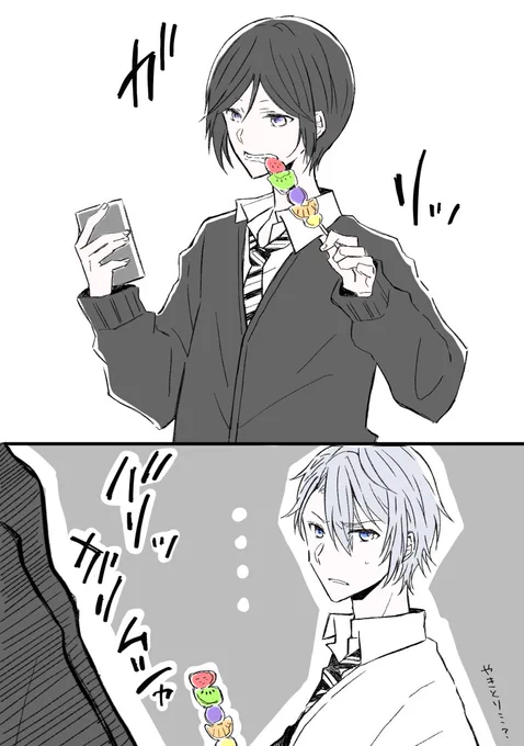 やきとりじゃないんだよ(by長義) 