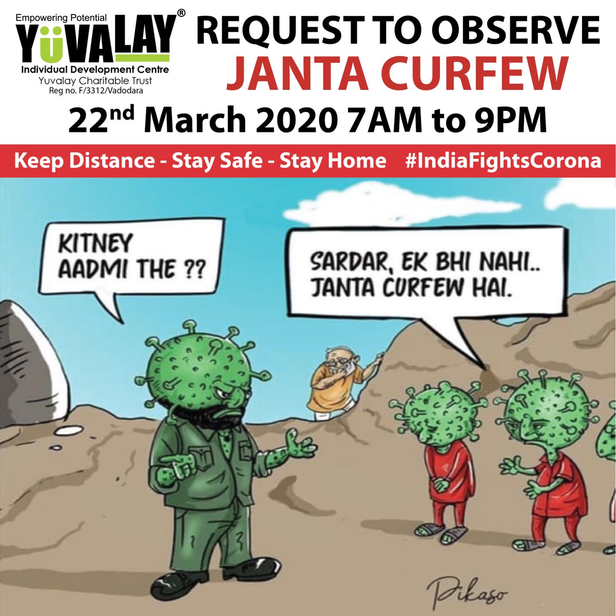 Yuvalay tweet media