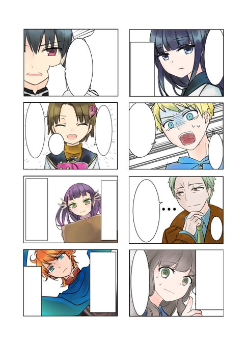 絞めのtwitterイラスト検索結果 古い順