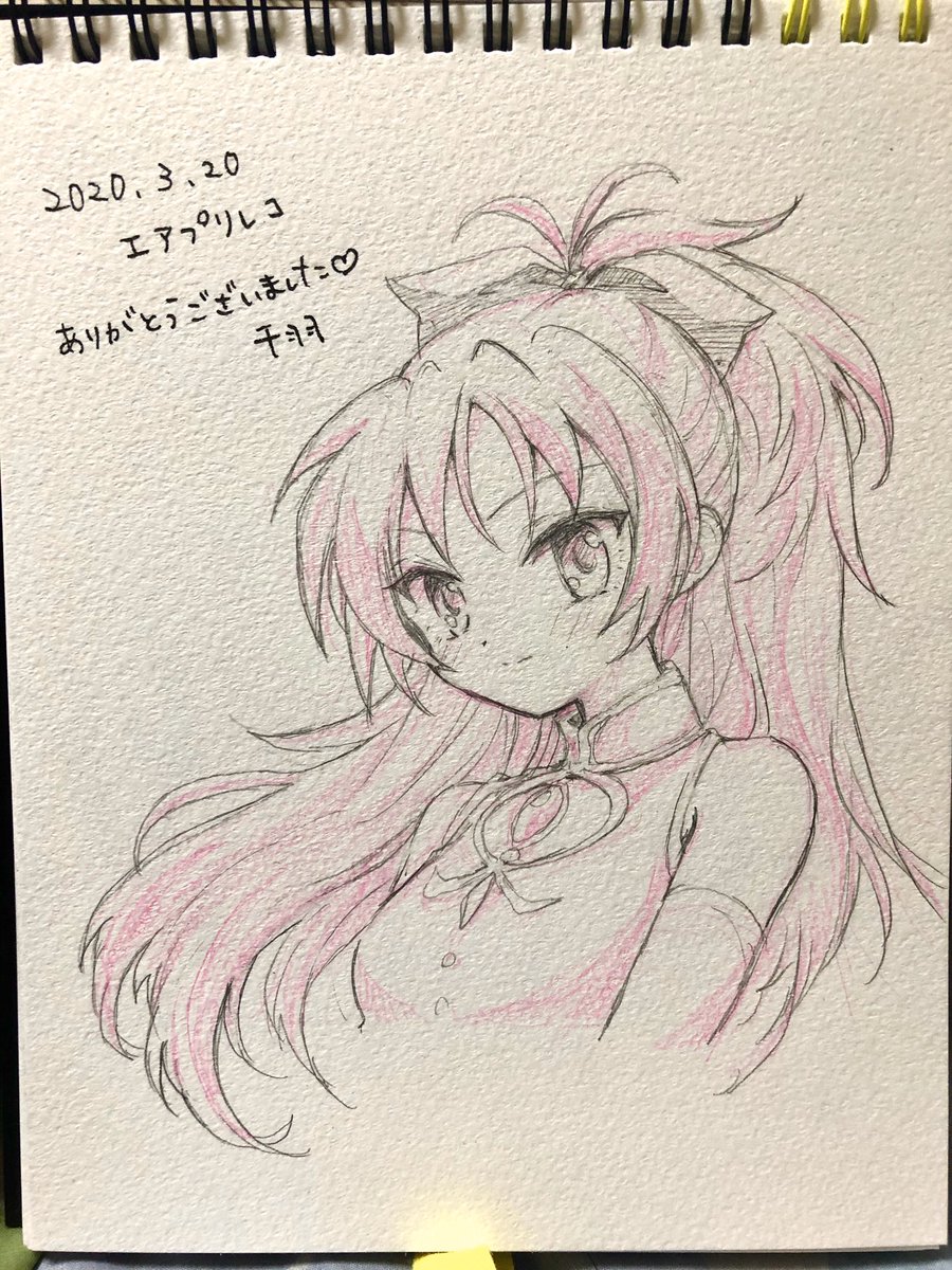 スケブ達②
もちこさん→美人クーほむちゃん☺️☺️まどマギの方では一番好き💓
千羽さん→描きやすい子で!と言ったらすんごい久しぶりに描いたらしい杏子ちゃん!超絶レア!アナログ苦手は絶対嘘!!! 