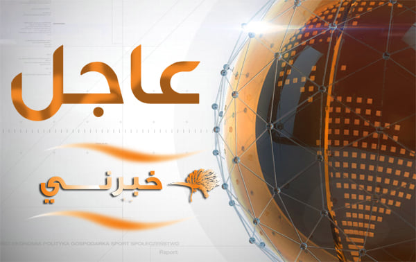 #عاجل عقوبة الحبس سنة مع الغرامة نافذة دون محاكمة لكلِّ من يخرق حظر التَّجول