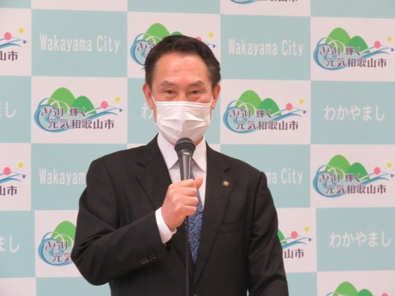 DIGITALwbs's tweet photo. 【新型コロナ】和市役所で新たな感染なし　週明け通常業務（写真付） https://t.co/HvjLVyN981 https://t.co/HqQg4Sr2St