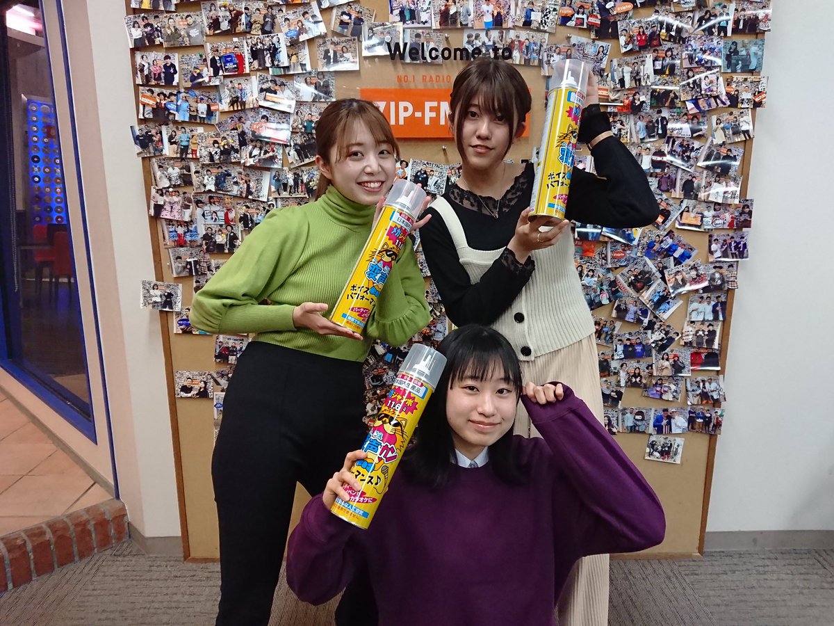 M_RADIO_CULT's tweet photo. 今夜はティーンドロイドが大活躍‼︎

"つーた"、"りりあ"ちゃん、"みく"ちゃんが放送の8割をやってくれるみたい🤣👏🏻

ティーンドロイド達の成長を温かく見守ってくれると嬉しいんだ...なー！
#zipfm
#ミスカル https://t.co/vAvHtnshbp