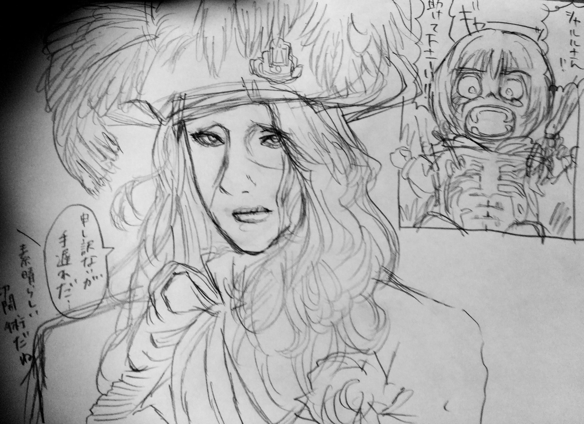 ポー 910 Yansan93 Teeheel Yamatempa Memento 1224 Mory1101 イノサン シャルル ダミアン シャルル まんた シャーマンキング