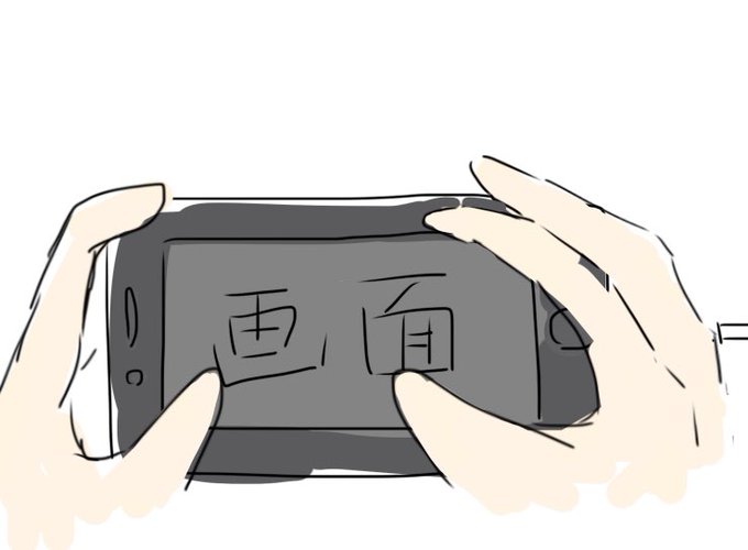 音ゲーのtwitterイラスト検索結果 古い順 音ゲーのtwitterイラスト検索結果 古い順