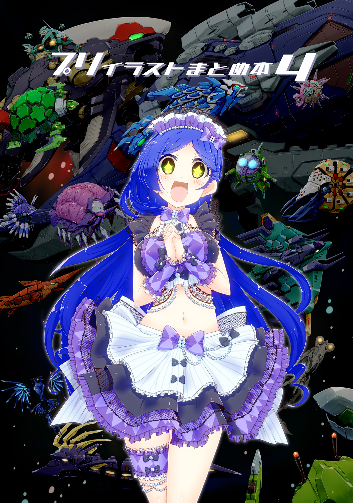 Twitter 上的 焼きそば イラストまとめ本の表紙できたー 可愛いお魚さんたちに目を輝かせるりんかちゃんです 超時間かかった T Co K4iajk8wir Twitter