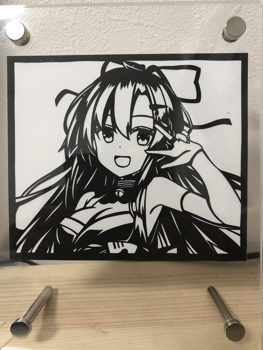 漫画 バンク アイ シールド 21 21 漫画 シールド バンク アイ