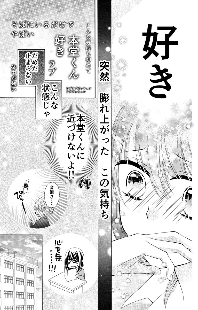 ⑤ 